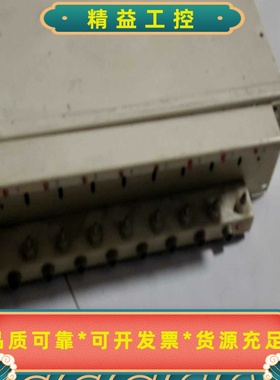 安奈奇8通道电池测试机，电芯容量测试仪，5V3000mA，开--议价商