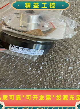 全新BOSENSE传感器ECS-1.2-15-16-U全新原--议价商品