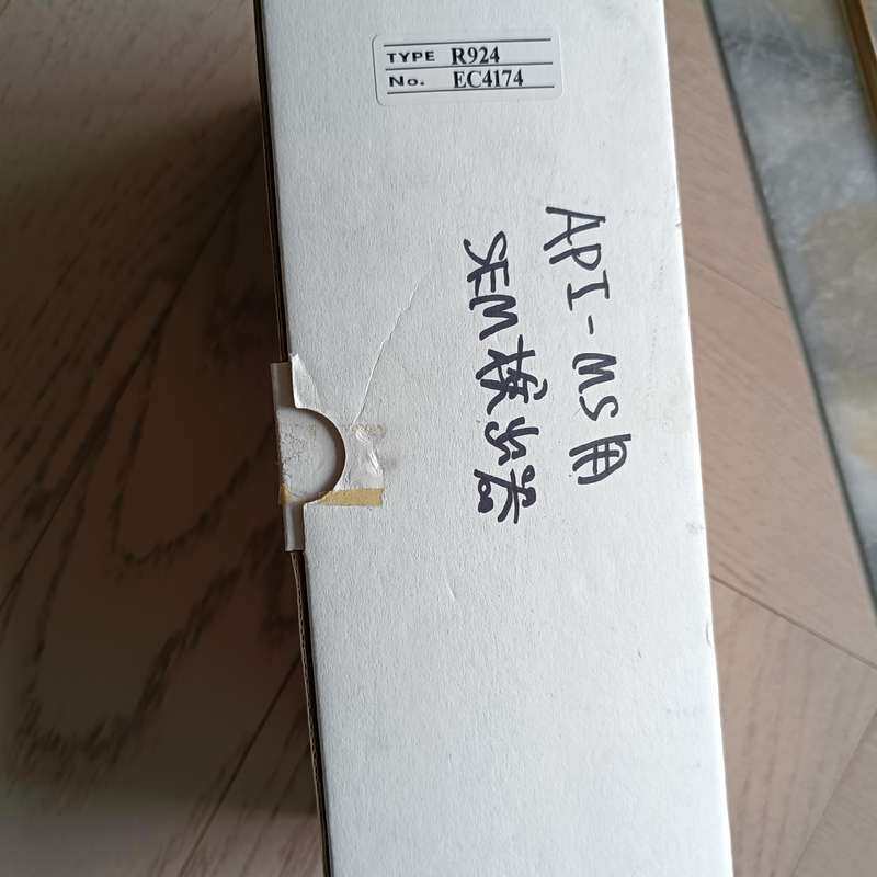 全新日本hamamtsu滨松 R924光电管,库存商品原装正--议价商品