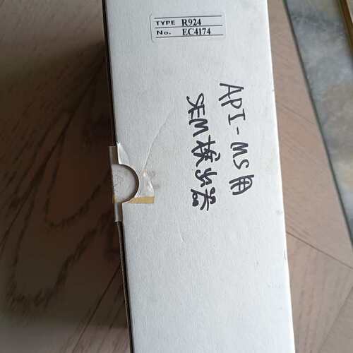 全新日本hamamtsu滨松 R924光电管，库存商品原装正--议价商品