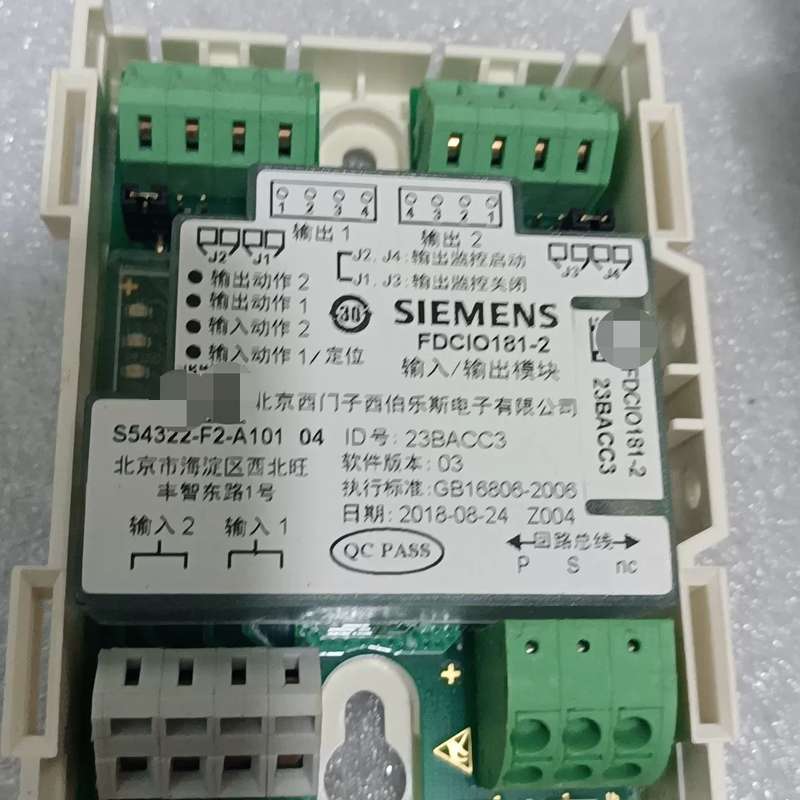 西门子报警设备,FCIO181-2输入输出模块,工程剩余1个--议价商品