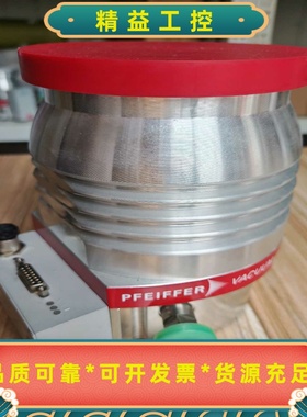 德国PFEIFFER普发HiPace300分子泵，型号PM--议价商品