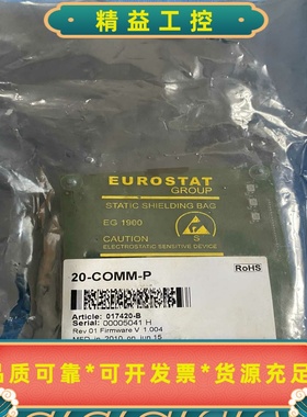 AB罗克韦尔20-COMM-PPROFIBUS通讯板原--议价商品