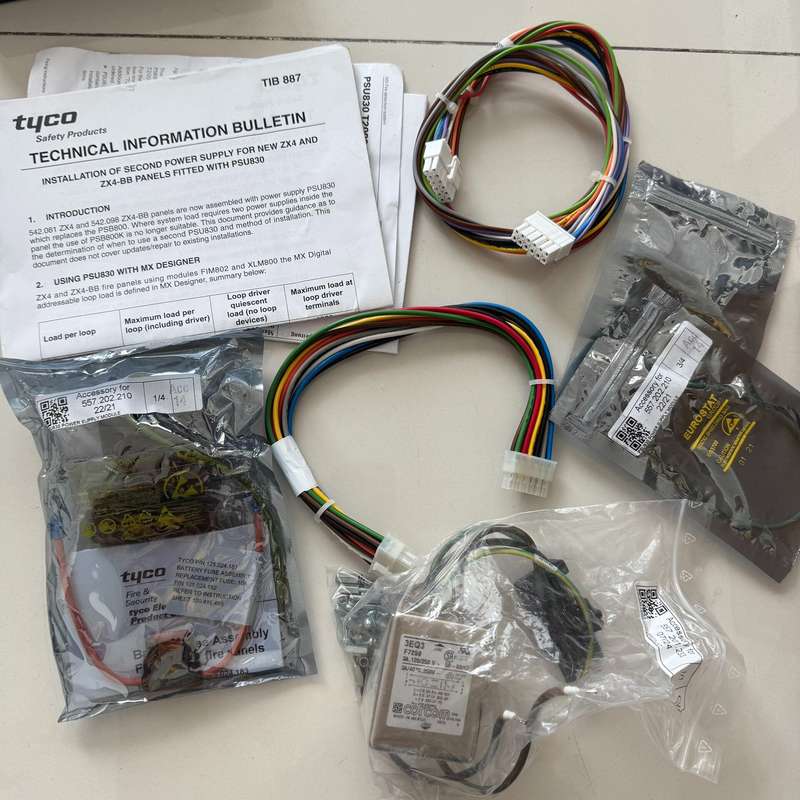 泰科主机电源 PSU830（包装盒配件一套）没有电源。--议价商品图片