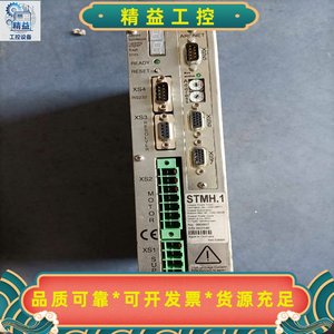 COOPer库派控制器STMH.1960907，实物拍摄--议价商品