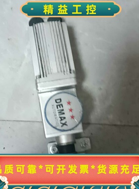 出这款DEMAX品牌的白色电动门机采用了优质的材料制造而成，--议