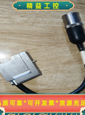 KC22Y10K射频连接线，铝合金外壳，黑色线缆，带蓝色接头--议价商