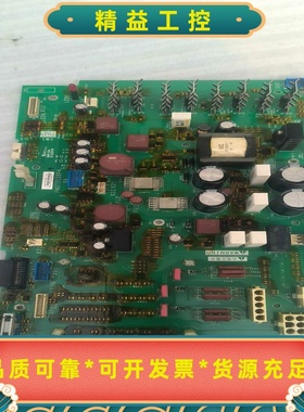 施耐德AT71/61大功率电源板PN072128P4，拆机--议价商品