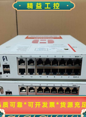 千兆飞塔FORTINET90D飞塔90D全千兆企业防火--议价商品