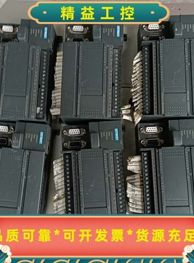 出CTH2214-1BA33-0X24合信PLC带模成色如--议价商品