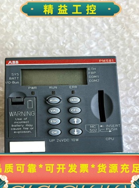 PM581-ETHC4--议价商品