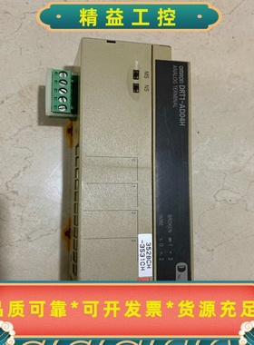 DRT1-AD04H--议价商品
