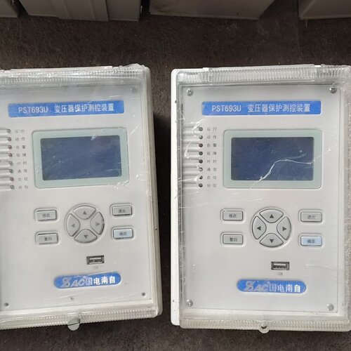 国电南自，PST691U，2个--议价商品