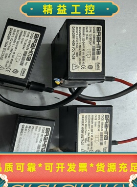 （特价处理）BRAHMA点火变压器TD1STCAF--议价商品