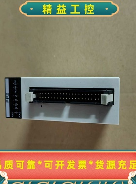 NAis编程PLCFP2-PP2--议价商品