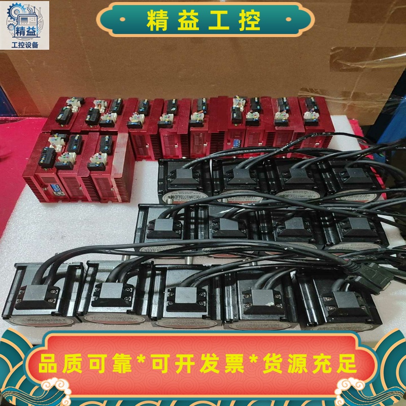 研控60闭环配套驱动伺服电机YK257EC56E1-KZ01--议价商品