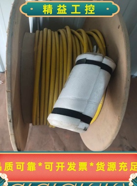 通快光纤激光光纤LLKB0630M--议价商品