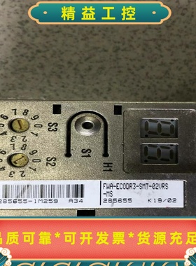 力士乐固态面板FWR-ECODR3-SMT-02VRS-MS--议价商品