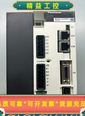 松下伺服前1KW驱动器：MDDHT3530NL1--议价商品