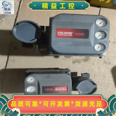 拆机费希尔阀门定位器DVC6200--议价商品