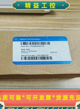 全新安捷伦PVG500真空计，原装正品，型号PVG500KF--议价商品