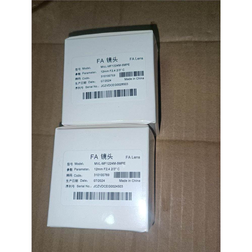 全新海康镜头MVL-MF12245