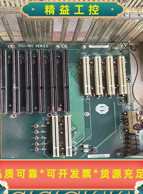 威达电PCI-10SVER:E2原装拆机包好--议价商品