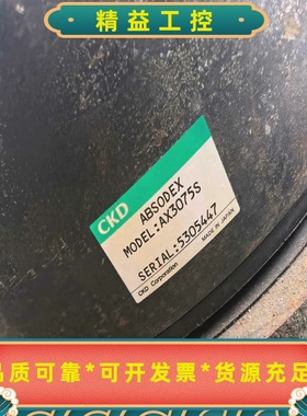 CKDABSODEXAX3075S、AX4075GS，拆--议价商品