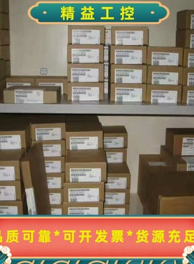 松下伺服电机MHMA202P1GMEDDT7364现--议价商品