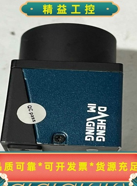 大恒工业相机MER-1220-23U3M-L1200万像--议价商品