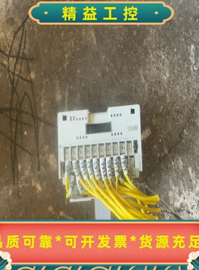 台达PLC拓展模块DVP16HM11N实物拍摄--议价商品
