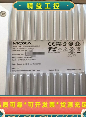 摩莎moxaEDS-510E-3GTXSFP-T全新--议价商品