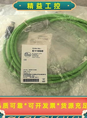 E11898易福门IFM以太网屏转四芯cableM12p--议价商品