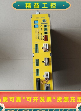 COMAU柯马驱动电源C5G-SDM--议价商品