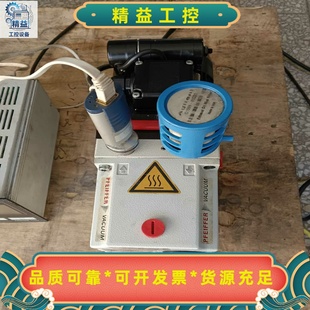 议价商品 G601 普发DUO2.5机械泵 用于安捷伦气质带安捷伦原装