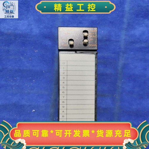 A1S62DA模块拆机件成色漂亮功能包好询价出售--议价商品