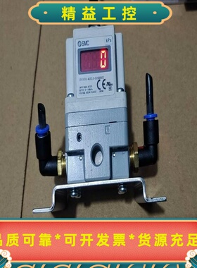 SMC比例阀ITV1010-402CL5，二手拆机件。实物拍--议价商品