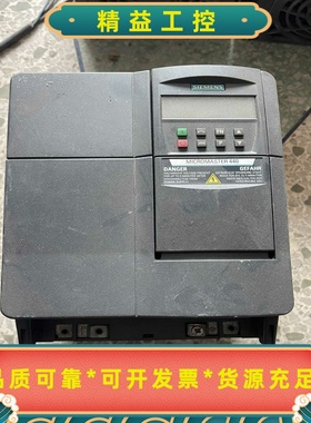 西门子变频器Micromaster440，型号6SE644--议价商品