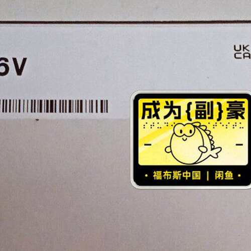 基恩士SZ-16V SZ-P5PM 全新原装正品 未拆--议价商品