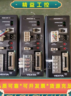 ASD20A-CASD16D-CASD12A-C东方步--议价商品