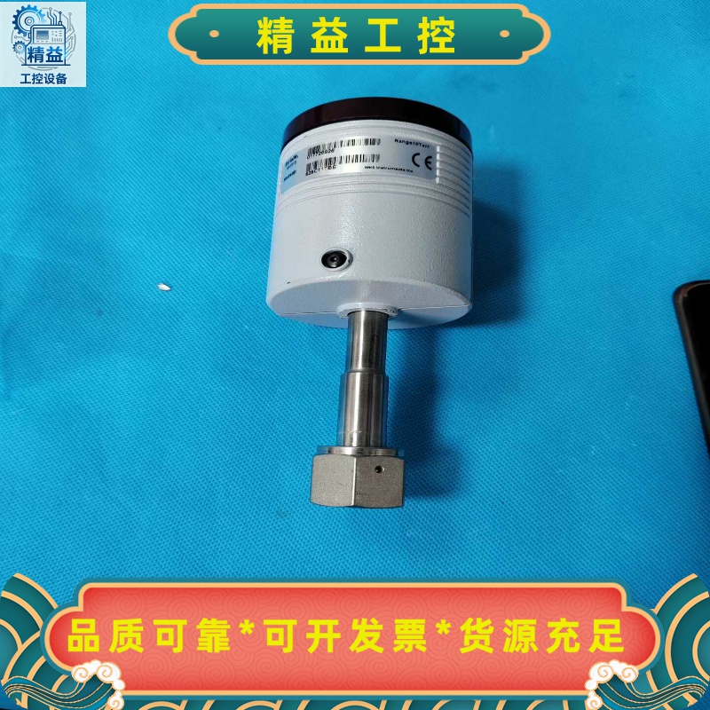 MKS626C11TBE真空计，10Torr功能包好，成--议价商品