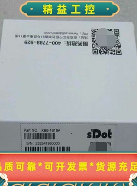 SDOT南京实点plc模块全新原装现货--议价商品