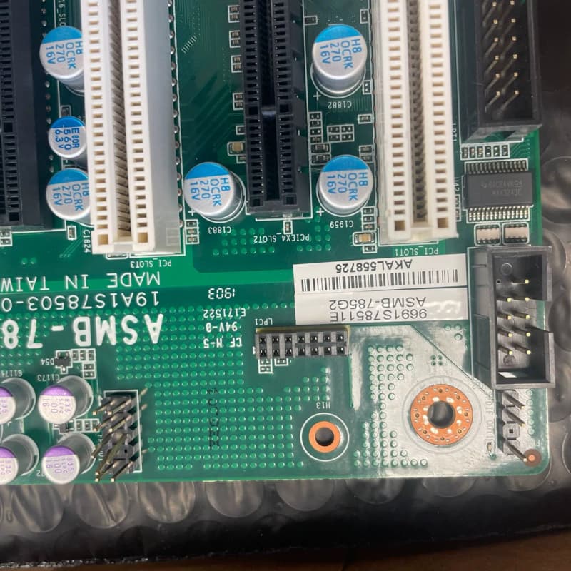 研华 ASMB-785G2 6代工控服务器主板 议价--议价商品