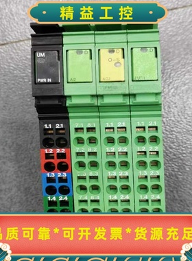 2727763IBILTEMP2UTH菲尼克斯I--议价商品