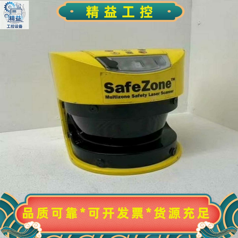 A-B442L-SFZNMZ工程余货原装成色很新欢--议价商品