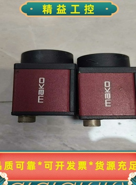 德国AVTMakoG-503BPoE工业相机500万--议价商品