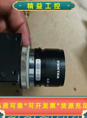 工业相机MVC1000MS，2个一起出，日本制造--议价商品