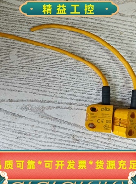 PILZ皮尔兹psencs3.1a，541061v1.3--议价商品