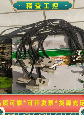 HS-UD500V4B15G，HS-UD300V4B15G，--议价商品