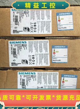 全新原装正品进口西门子交流接触器3RT1044-1A..0--议价商品
